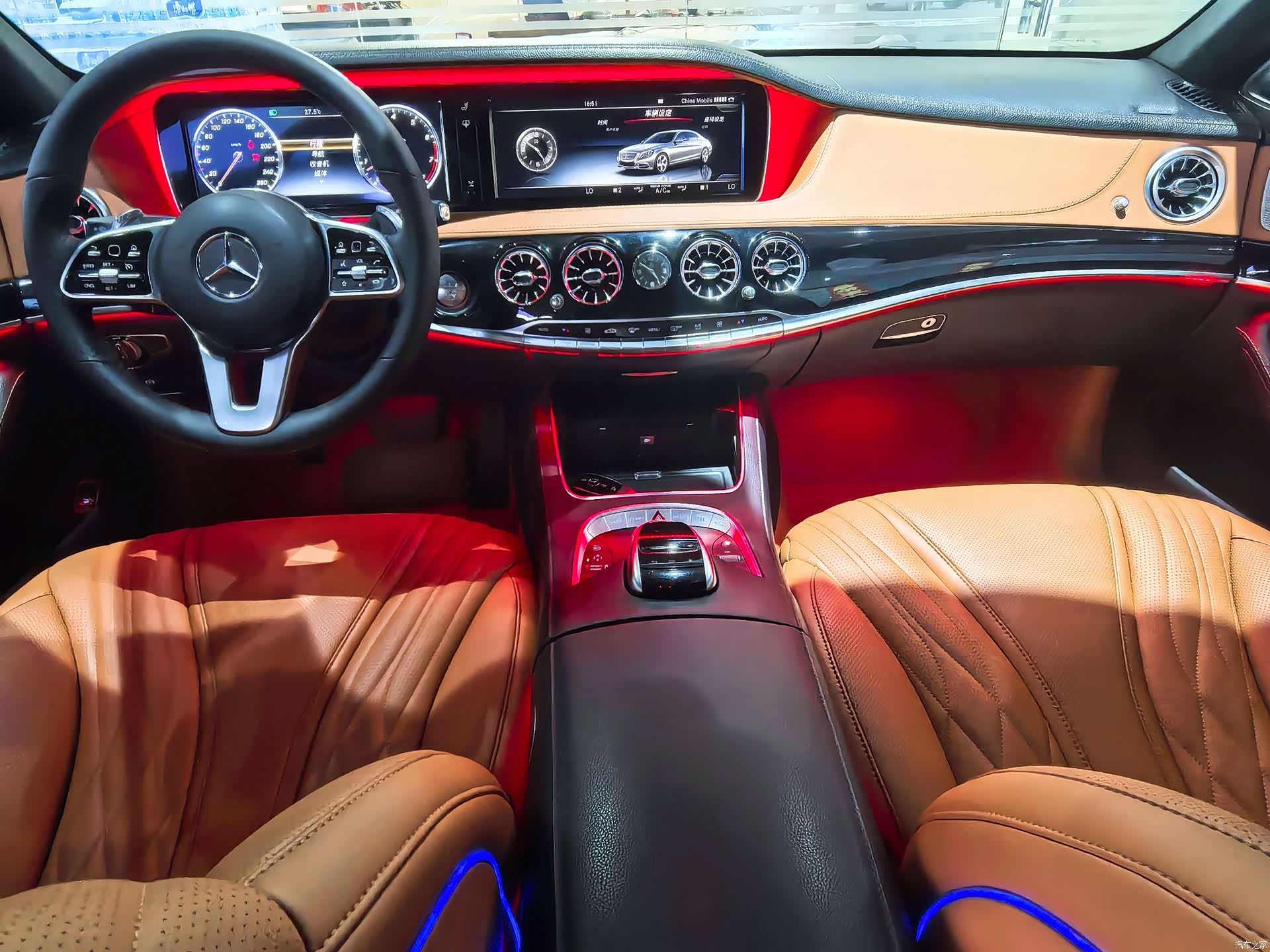 Mercedes-Benz S-Class, 2014 14