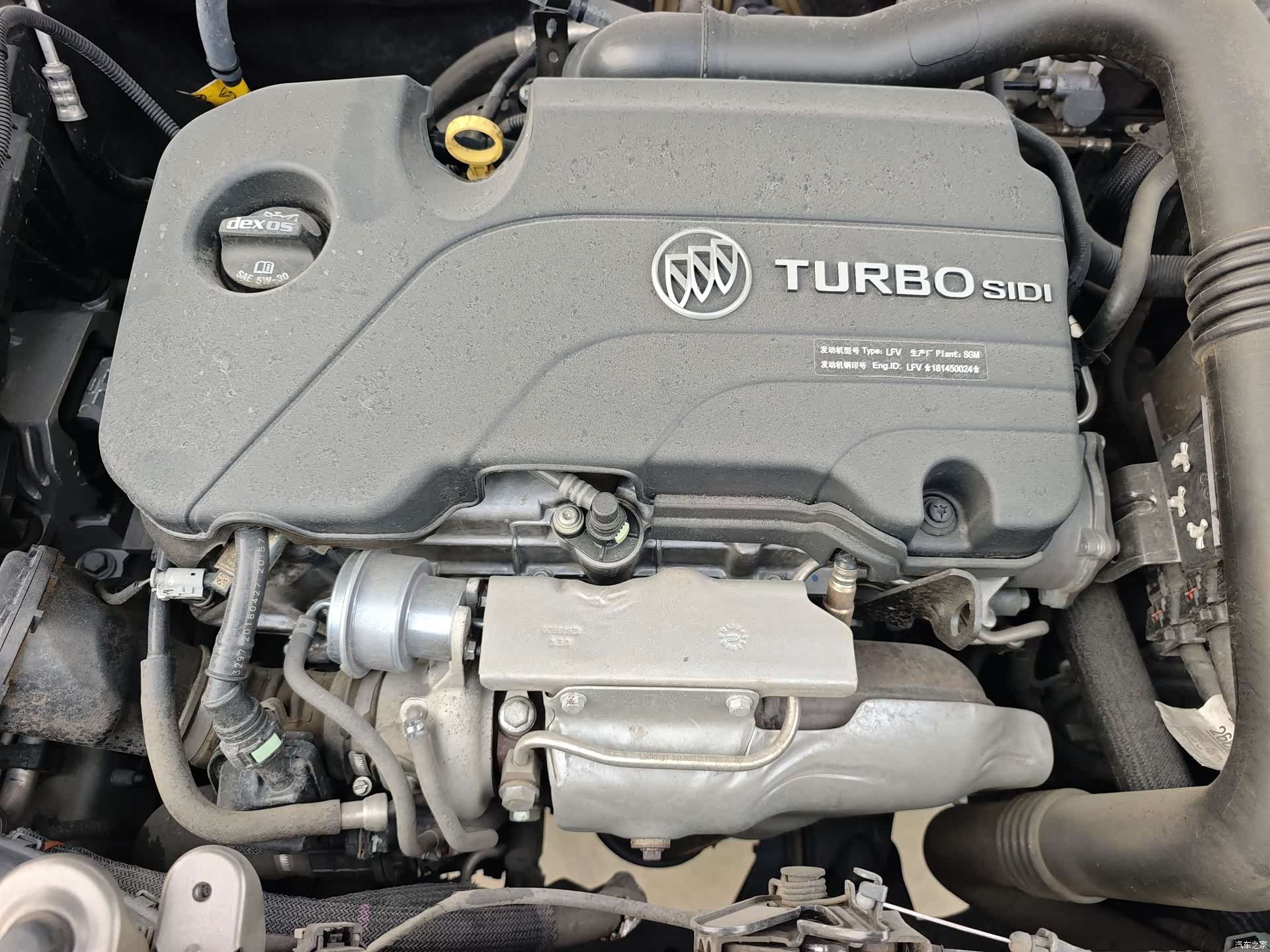 Buick Envision Plus, 2018 31