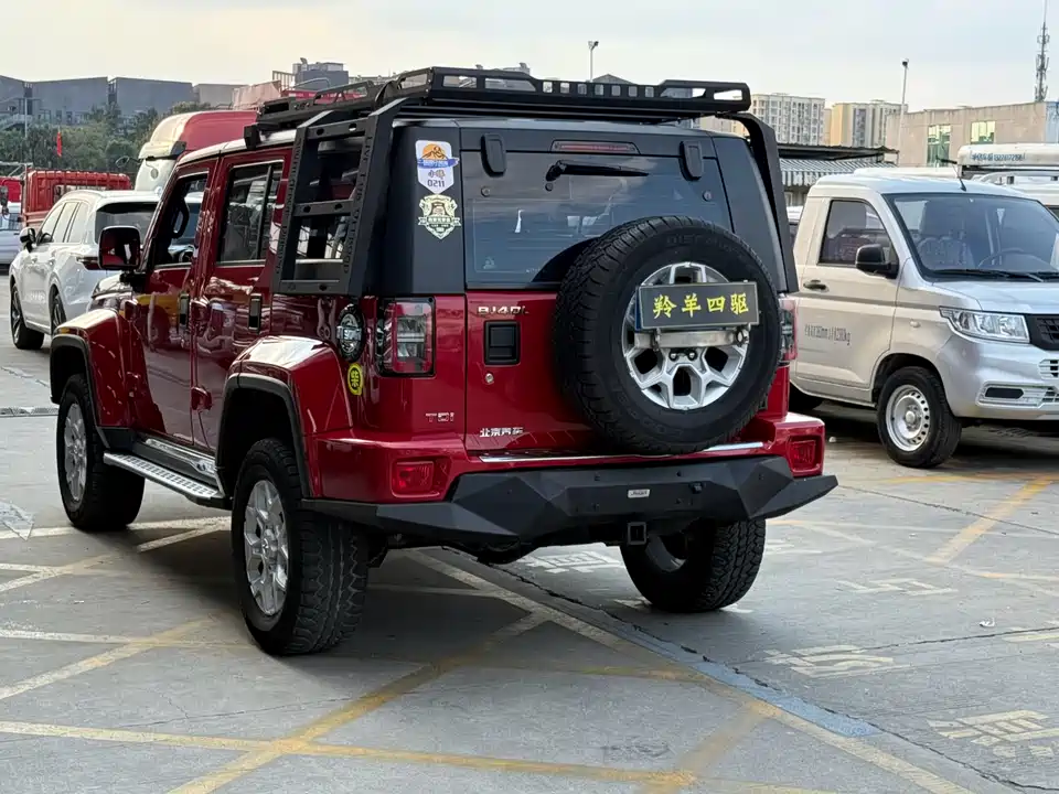 Beijing BJ40