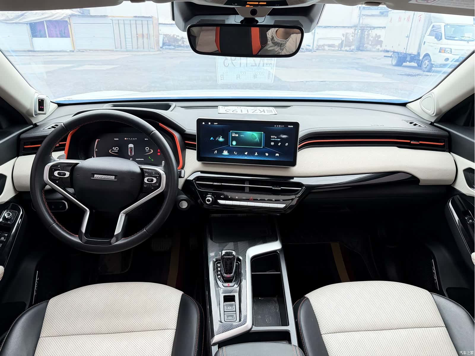 Haval Jolion, 2021 8
