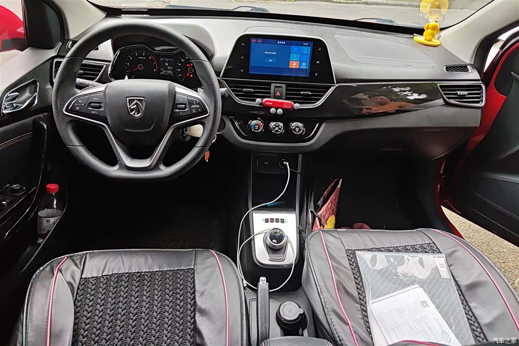 Wuling 310, 2018 12