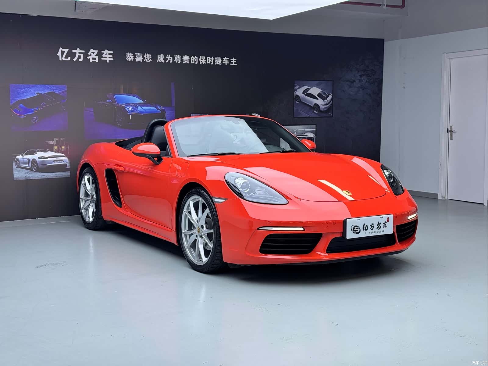 Porsche Boxster, 2018 3