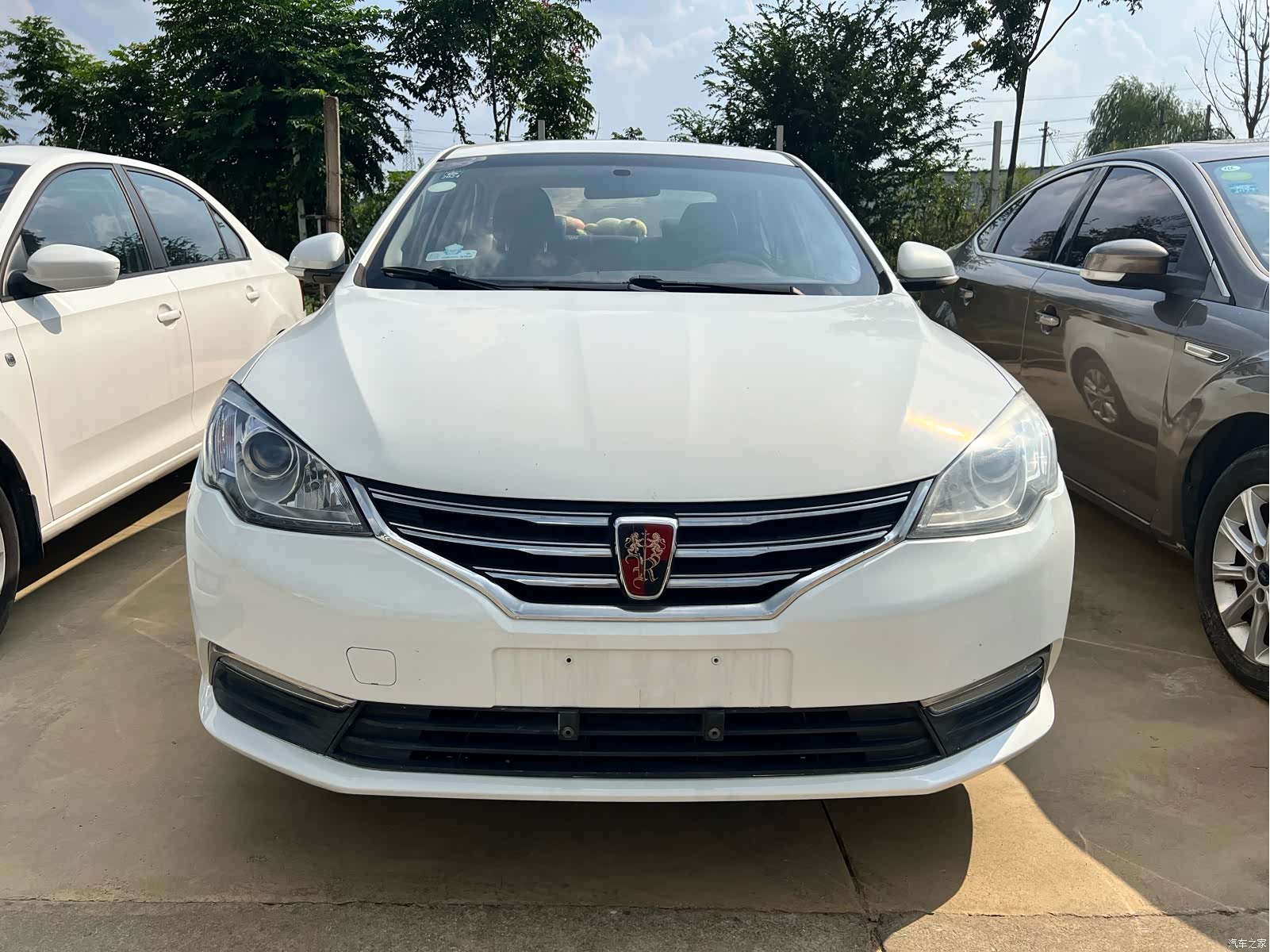 Roewe 360, 2016 2
