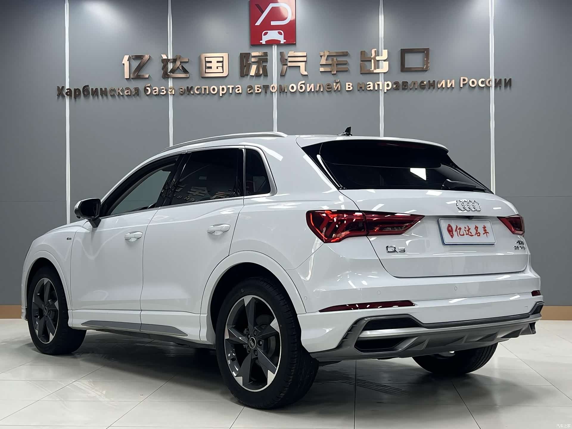 Audi Q3, 2021 4