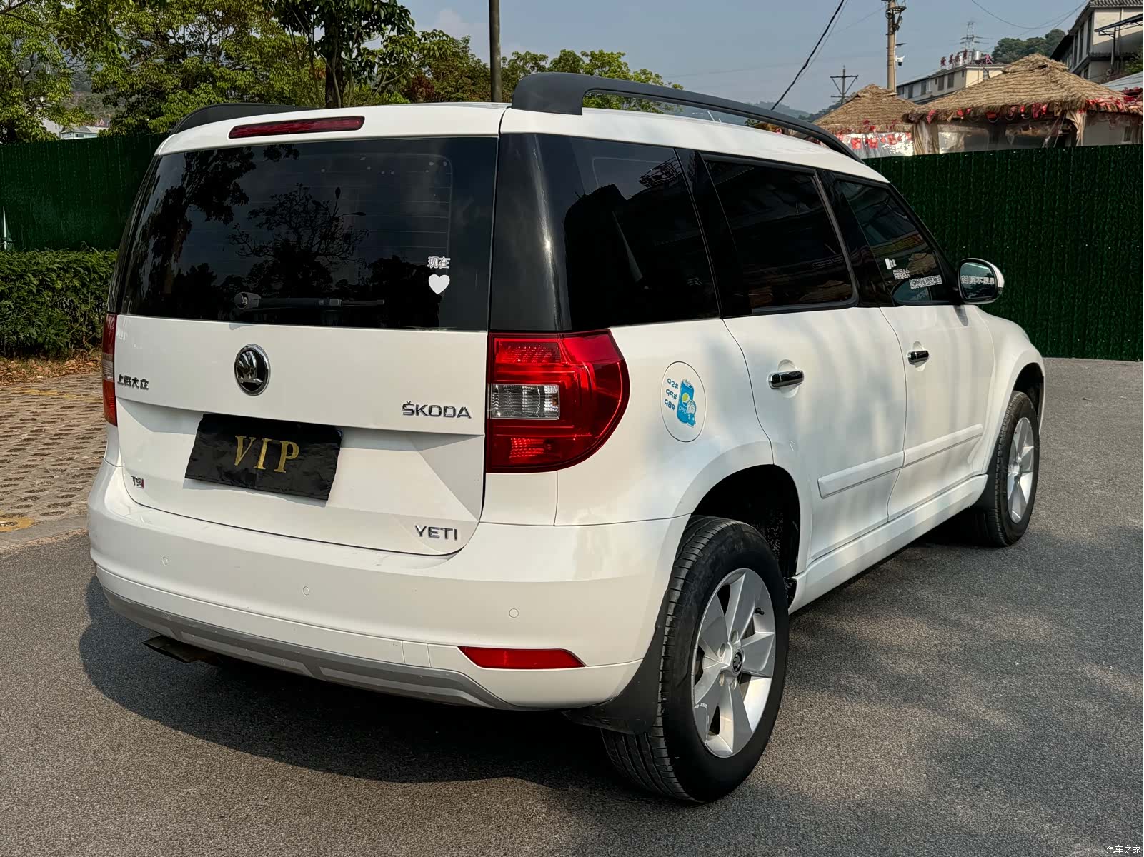 Skoda Yeti, 2015 7