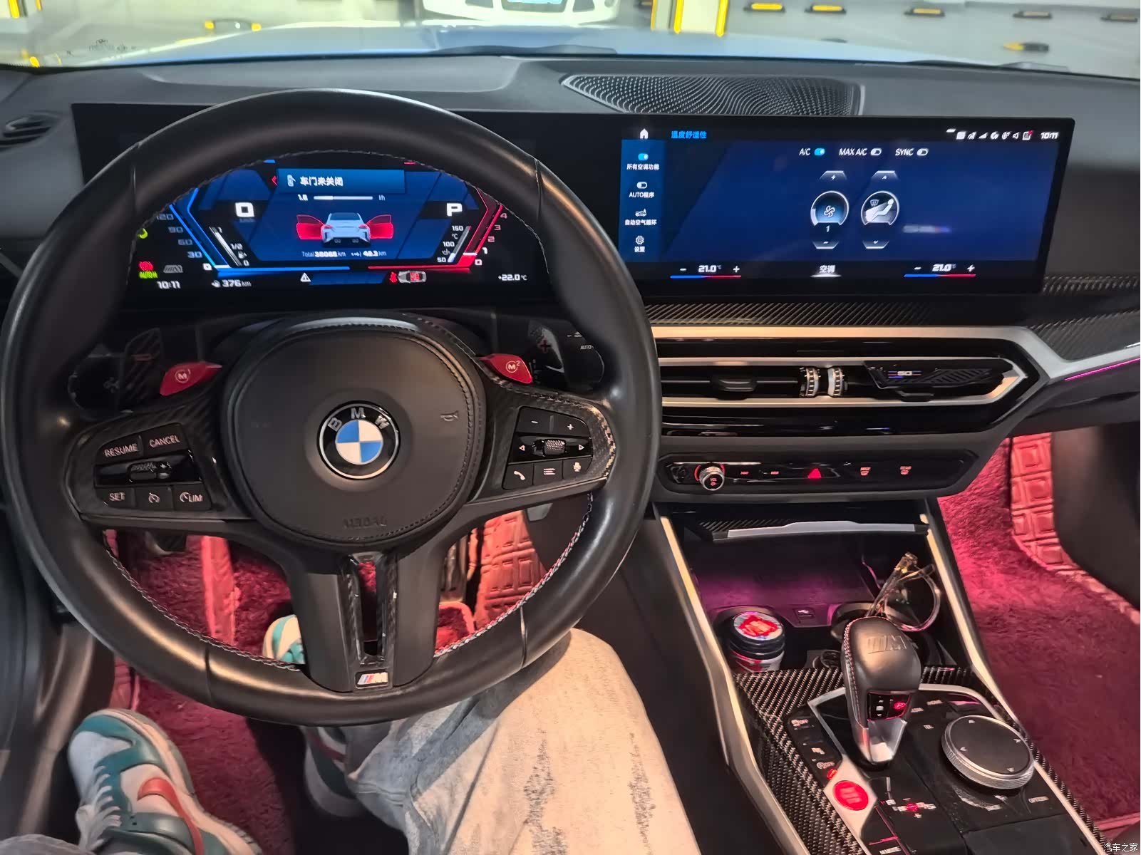 BMW M2, 2024 13