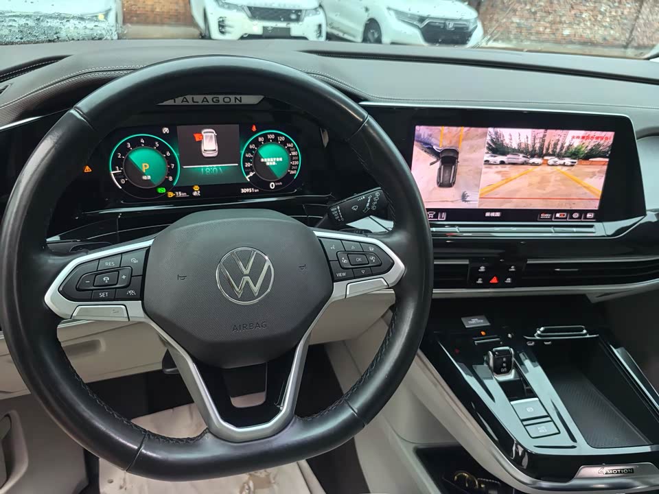 Volkswagen Lanjing Volkswagen Lanjing