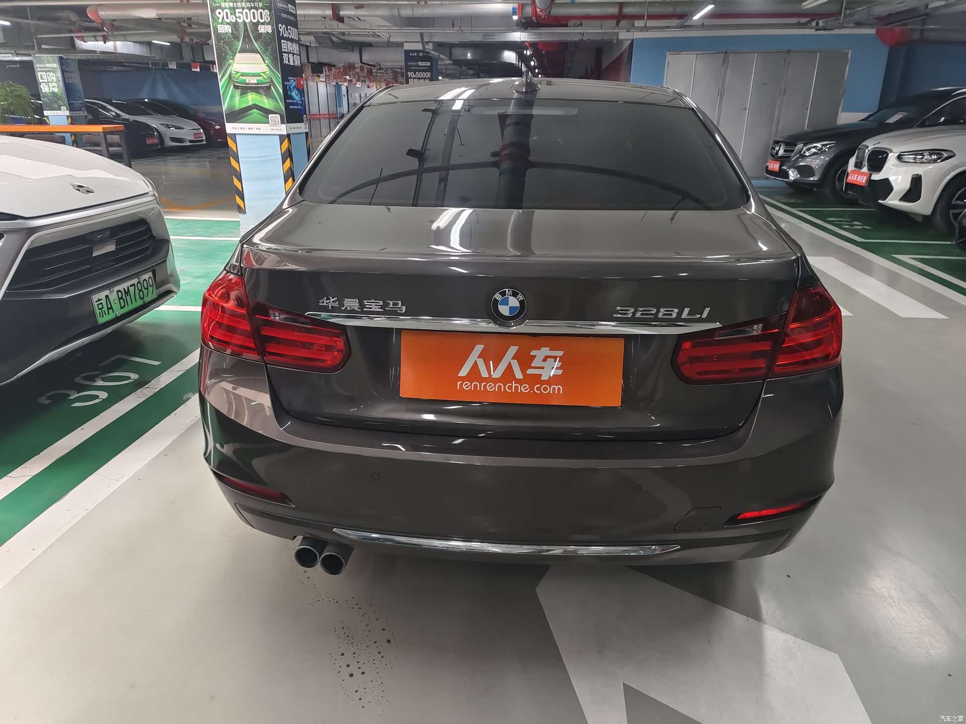 BMW 3 Series, 2014 все фото