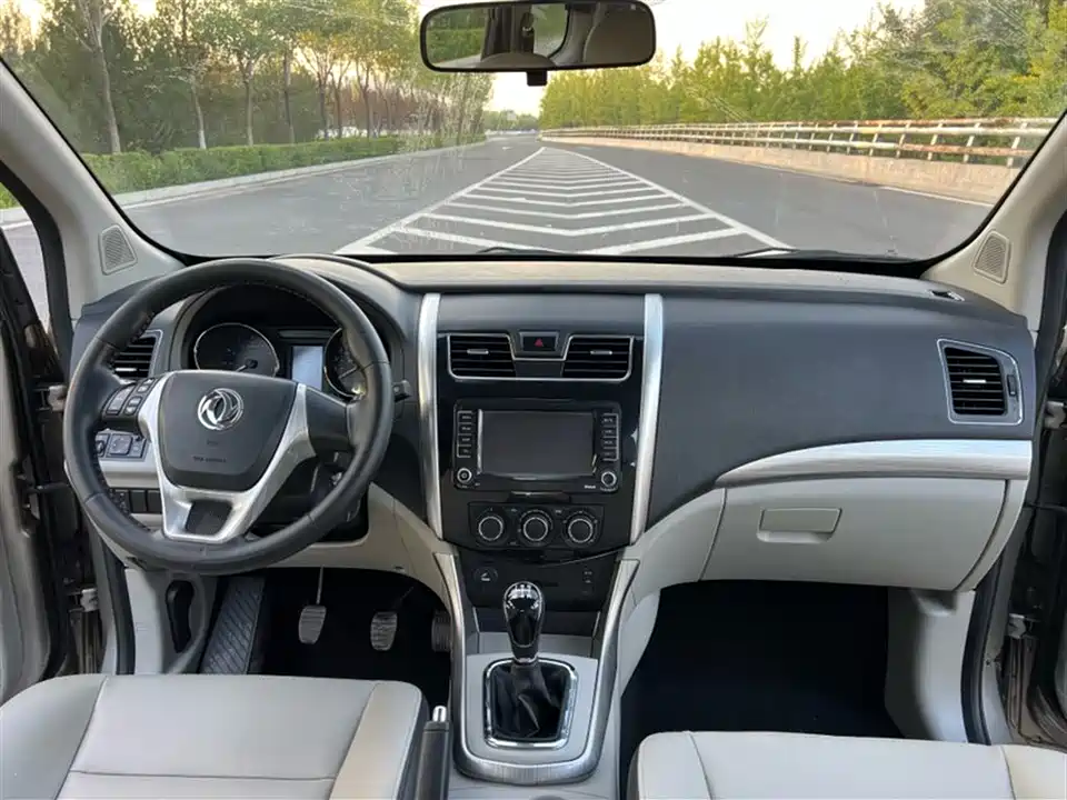 Forthing Popular S500