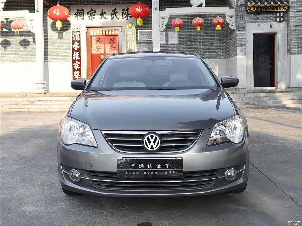 Volkswagen Bora, 2012 2