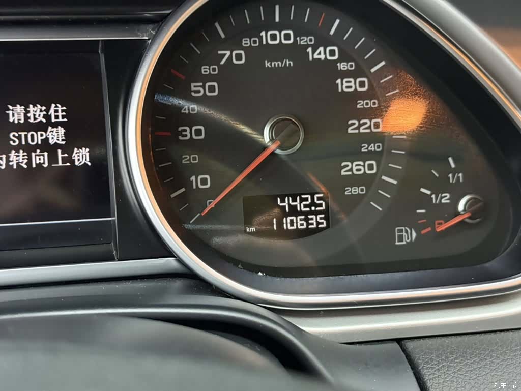 Audi Q7, 2015 6