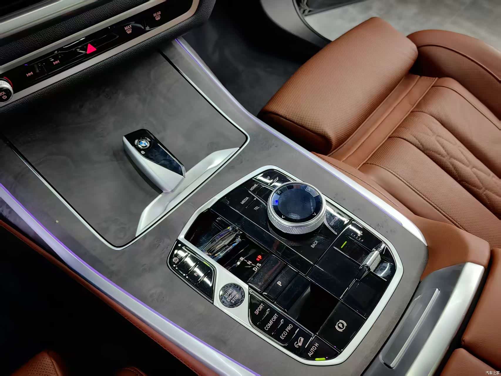 BMW X7, 2023 10