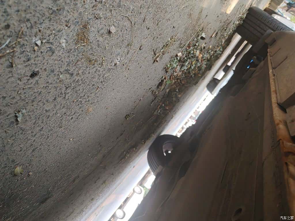 GAC GS4, 2015 16