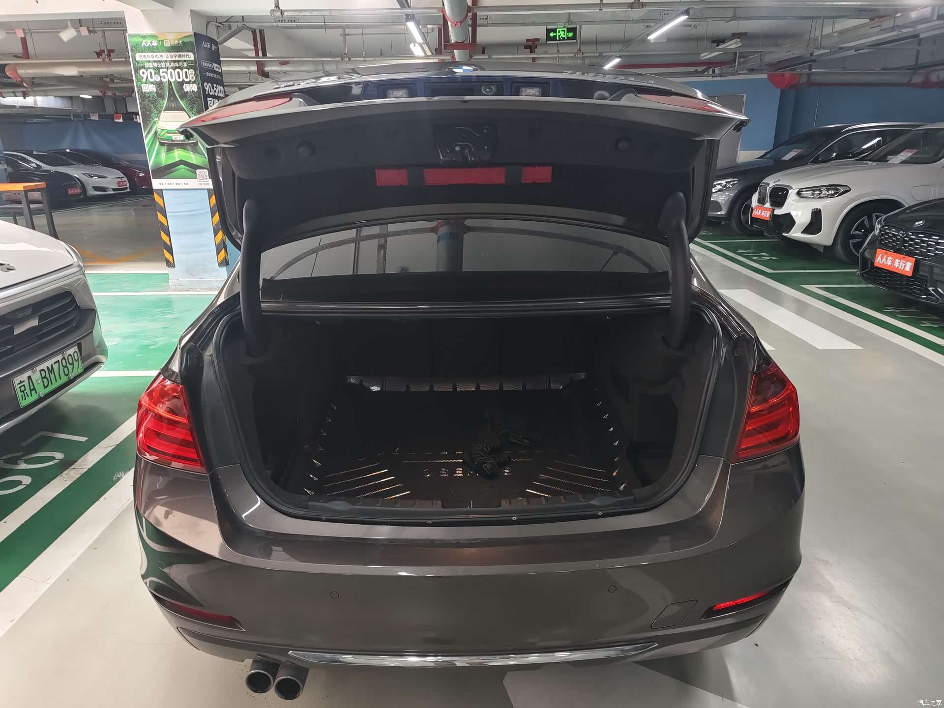BMW 3 Series, 2014 7