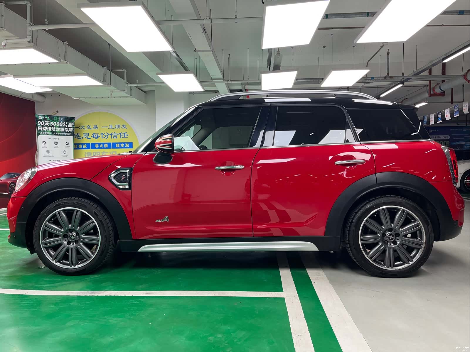Mini Countryman, 2019 4