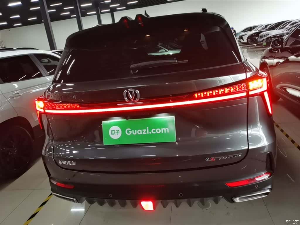Changan CS75, 2023 6