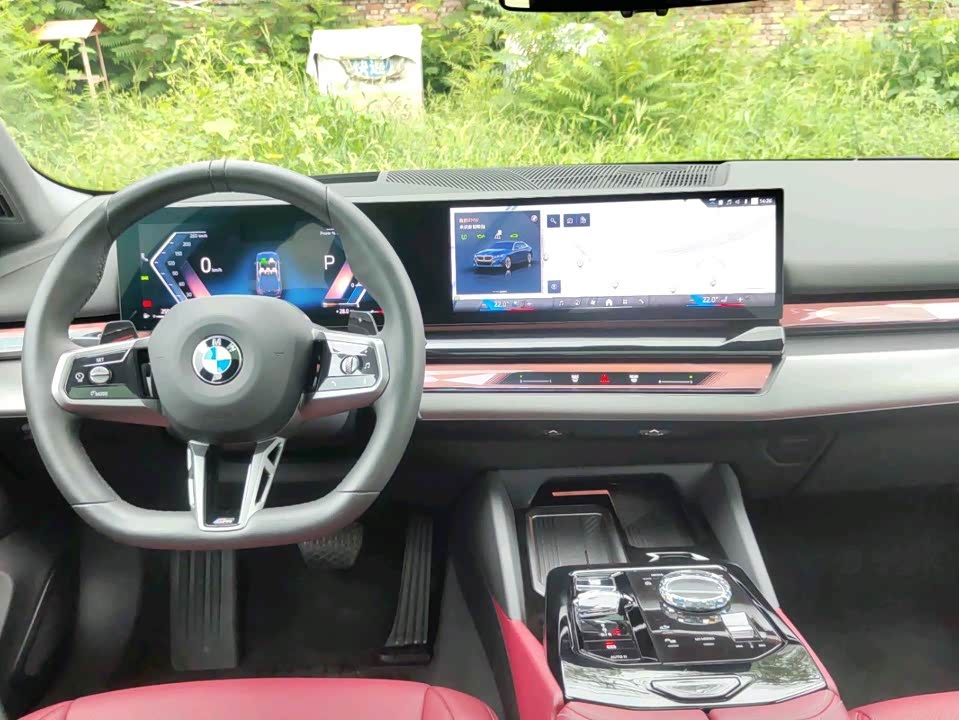 BMW 5 series BMW 5 series