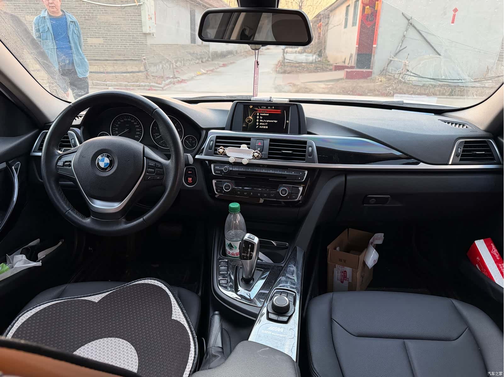 BMW 3 Series, 2017 7