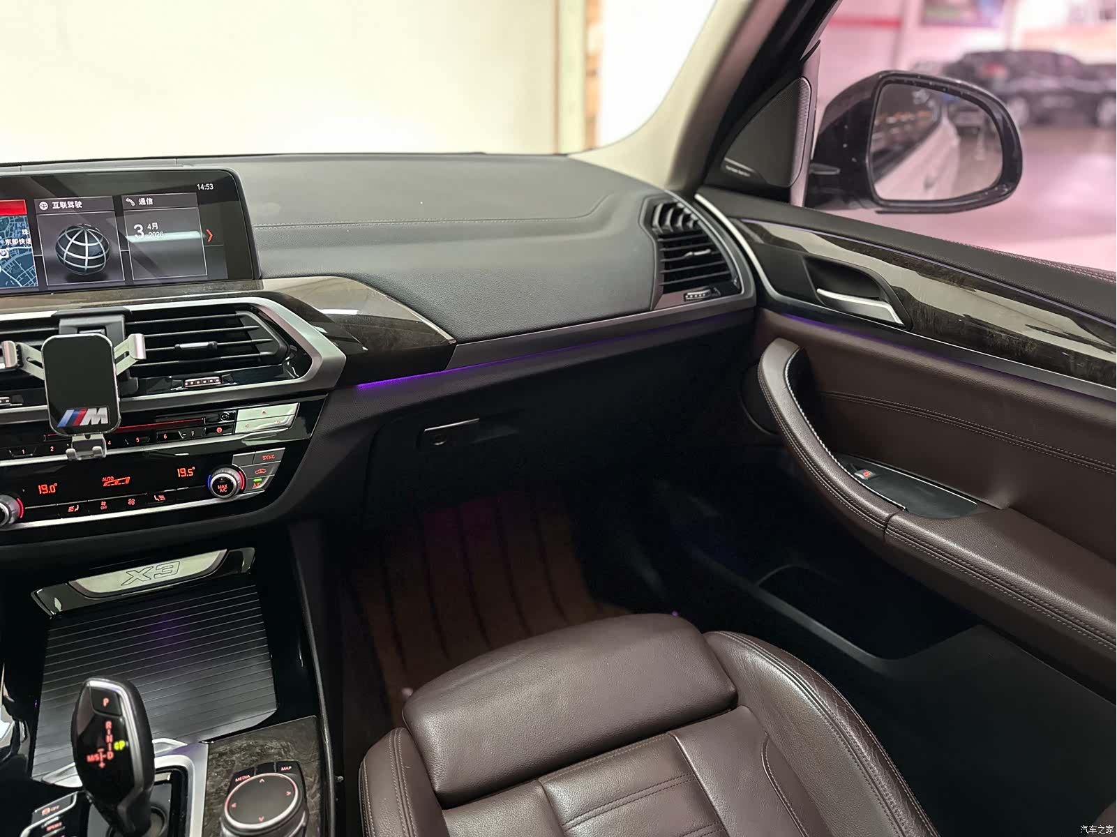 BMW X3, 2018 13