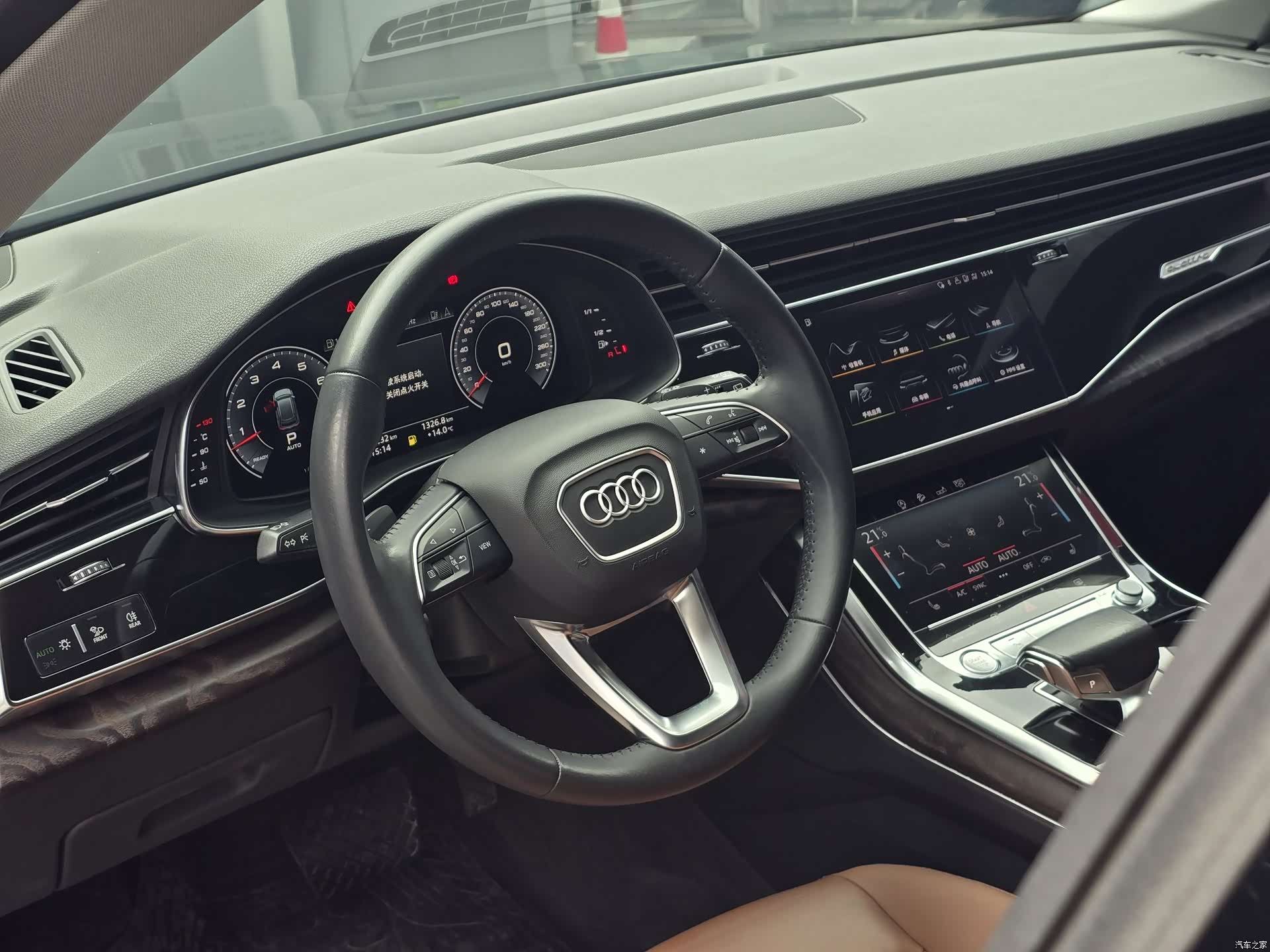 Audi Q8, 2020 22