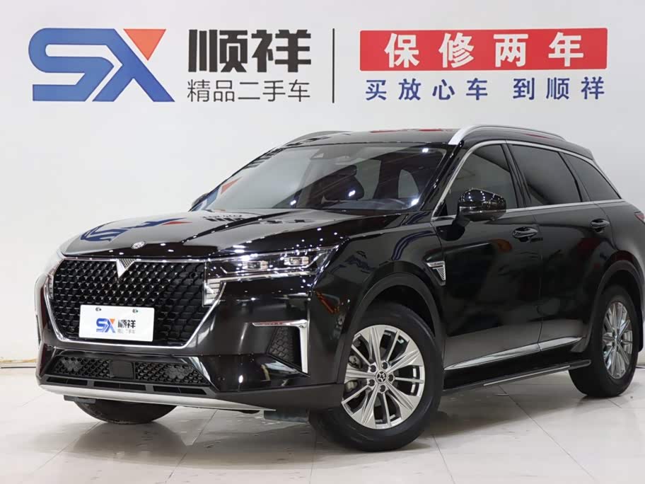 Venucia 2020 260T AT 48V
