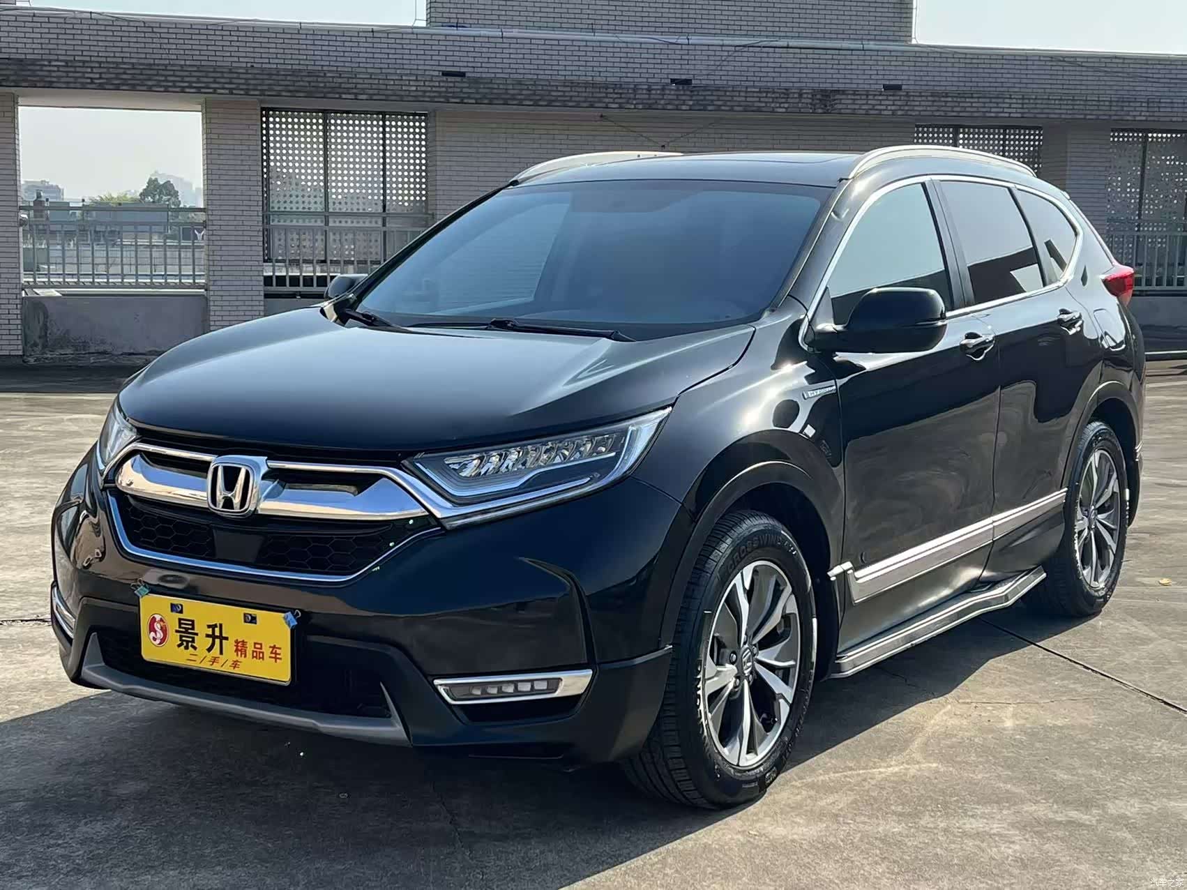 Honda CR-V, 2017 1