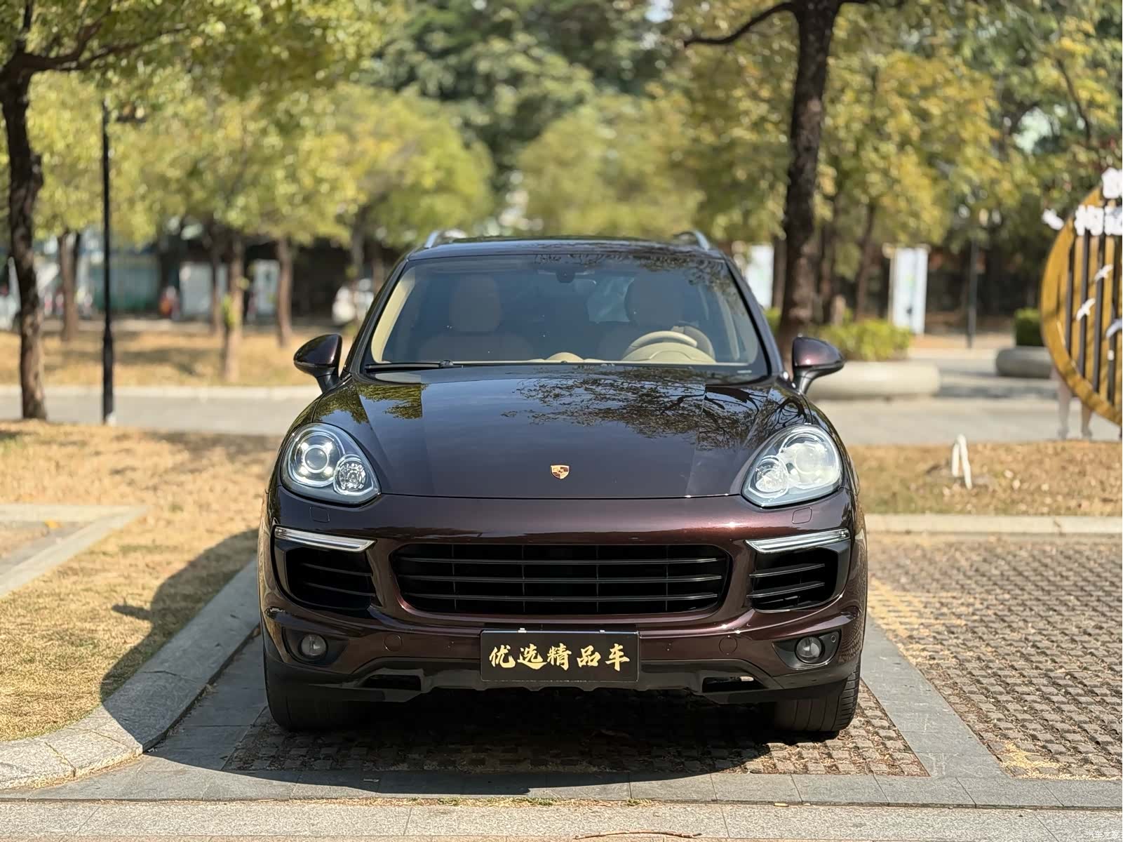 Porsche Cayenne, 2016 2
