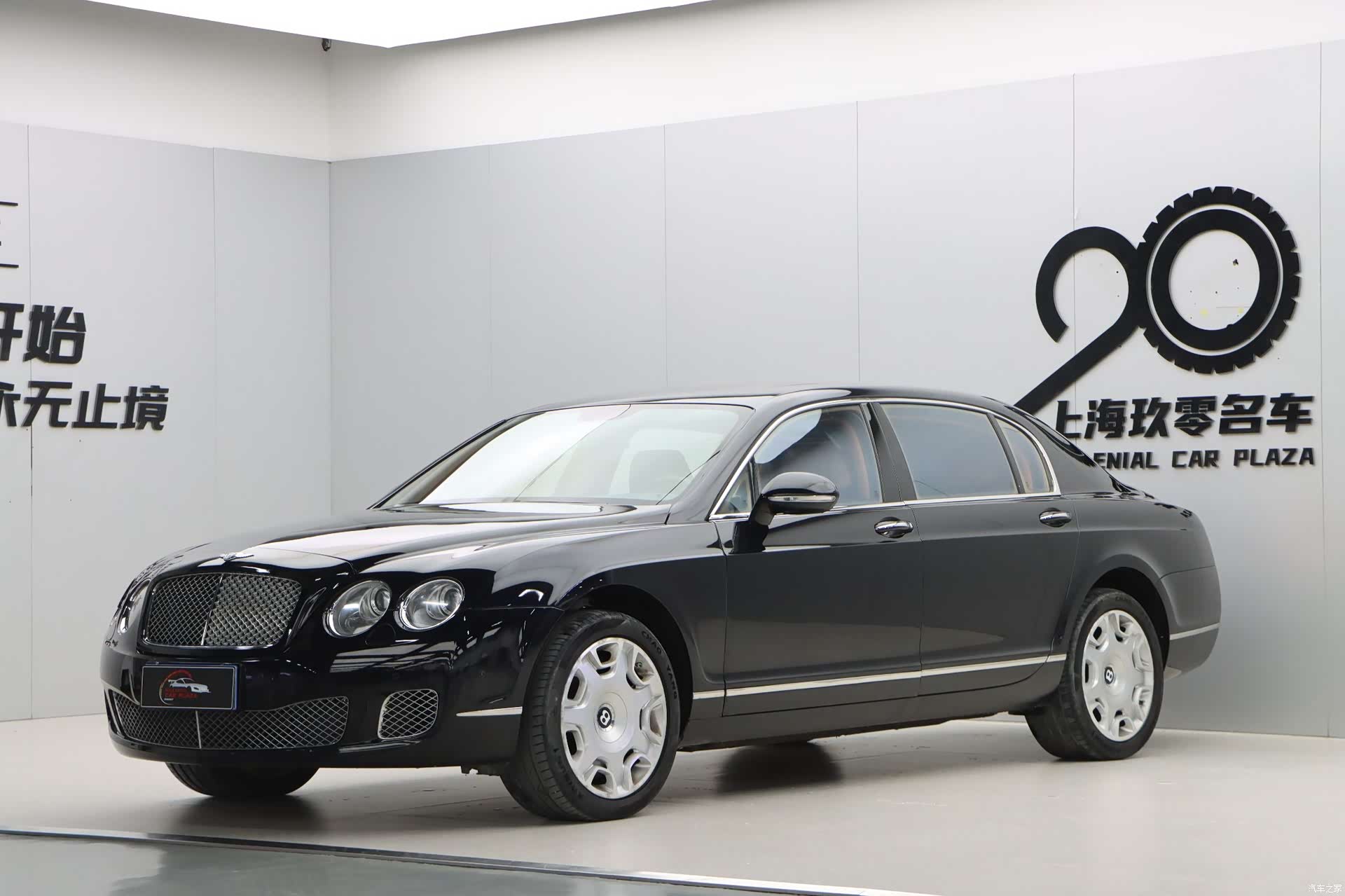 Bentley Flying Spur, 2014 3