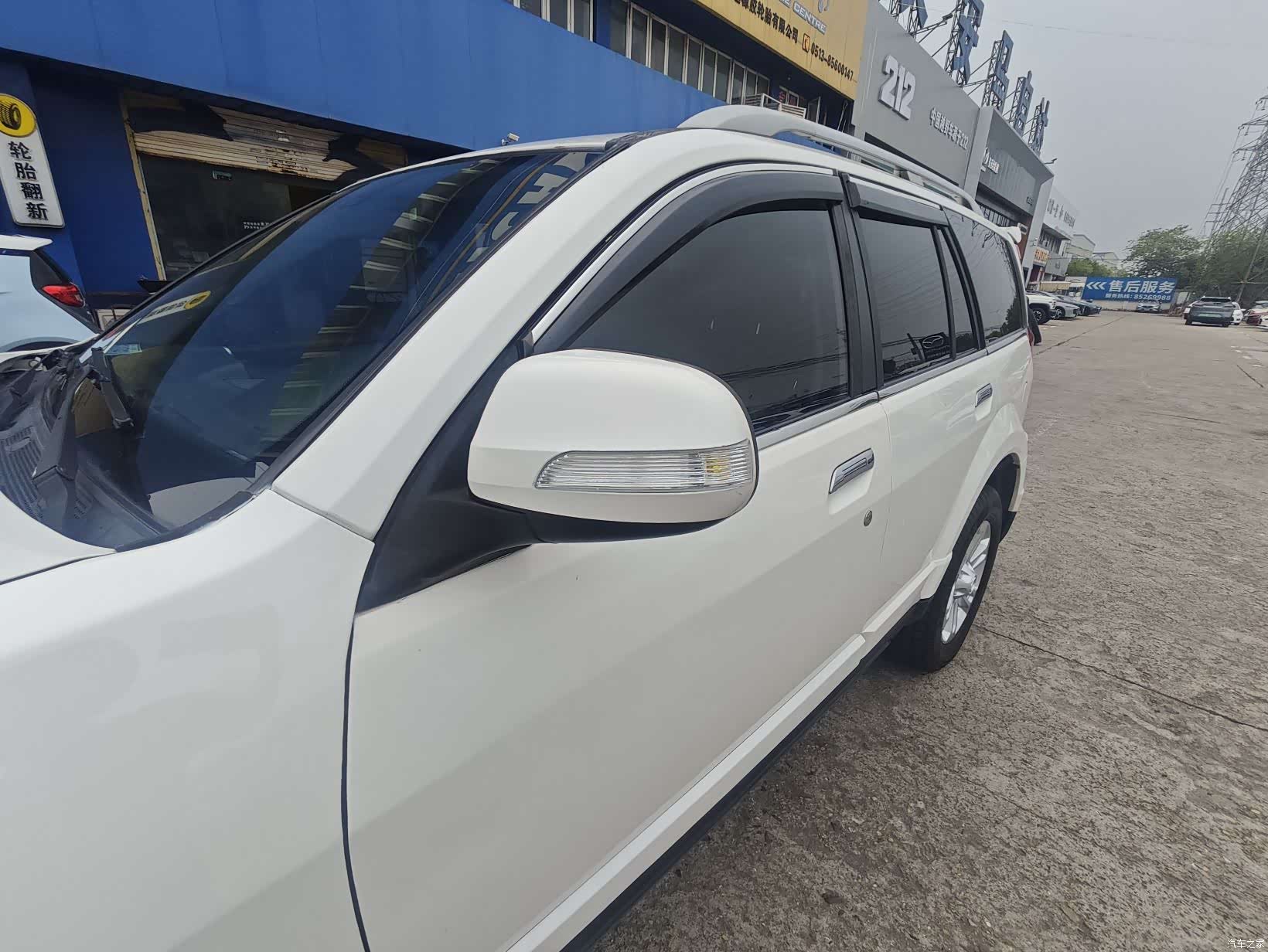 Haval H5, 2017 4