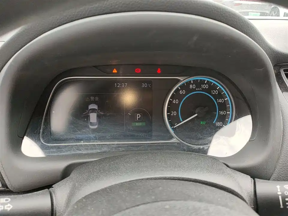 Nissan Sylphy Pure Electric