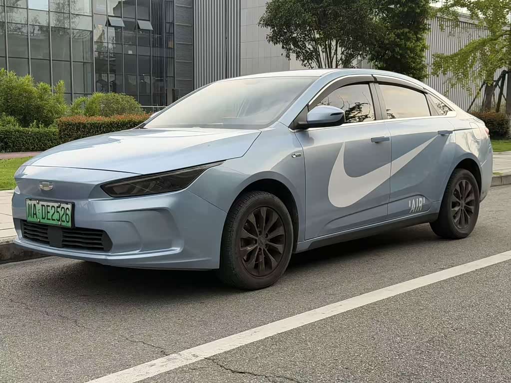 Geely A