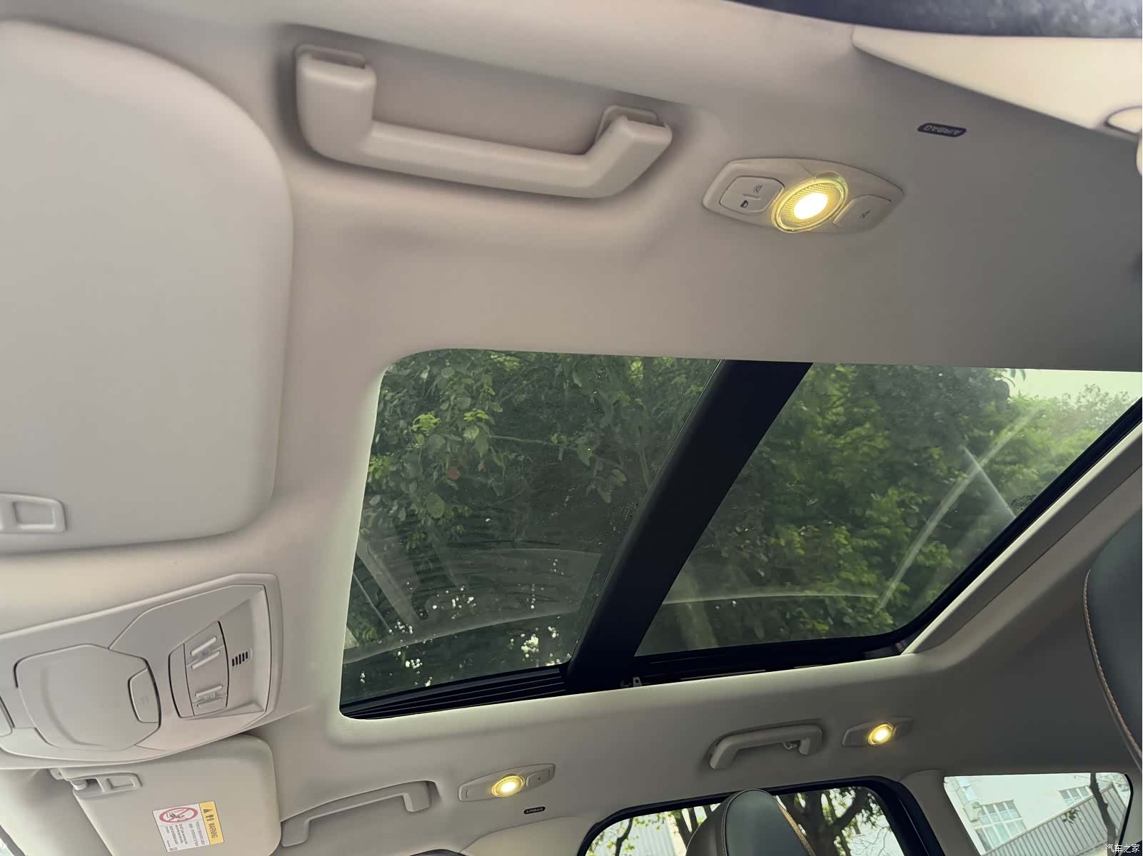Ford Kuga, 2017 15