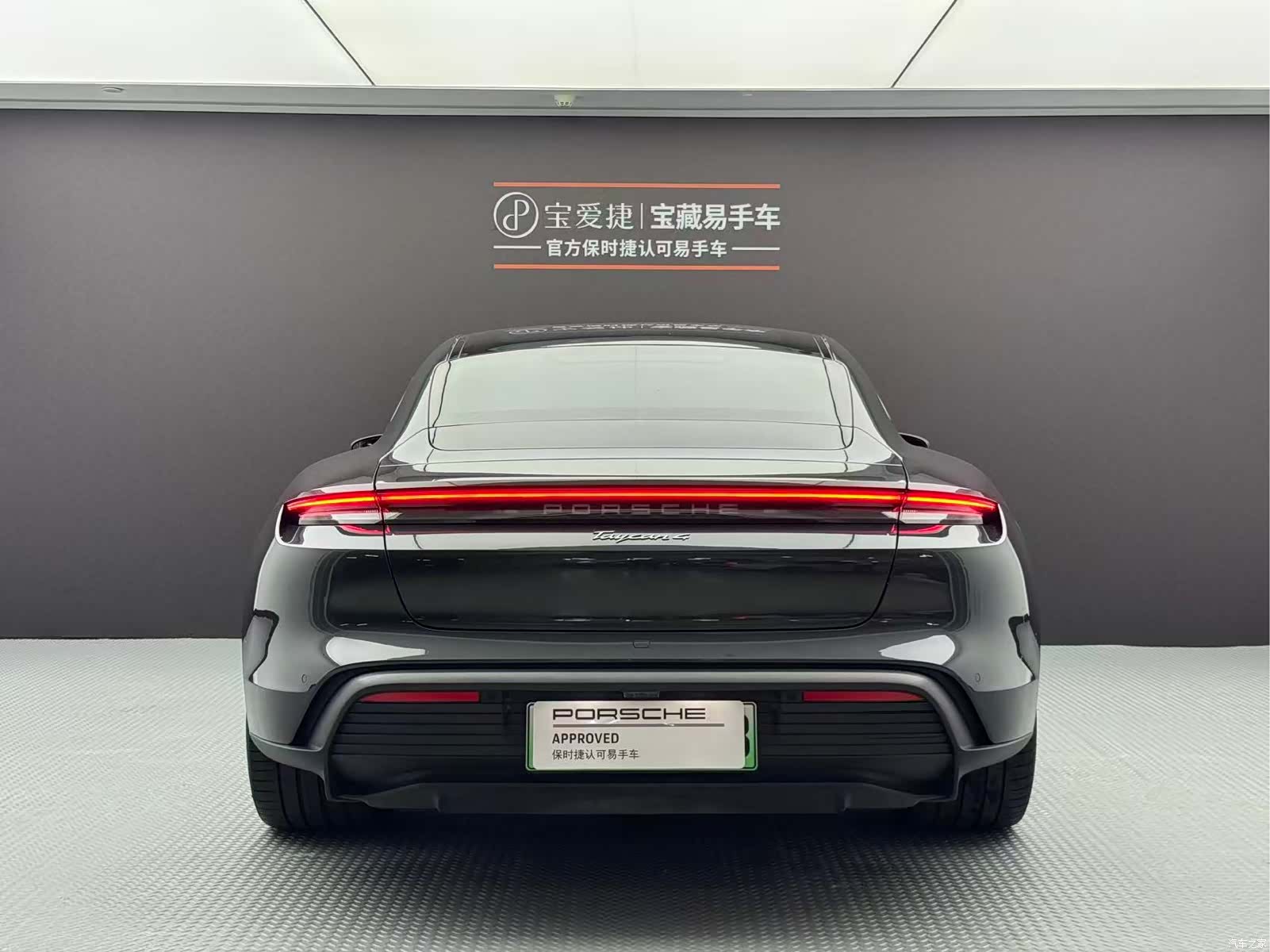 Porsche Taycan, 2025 7