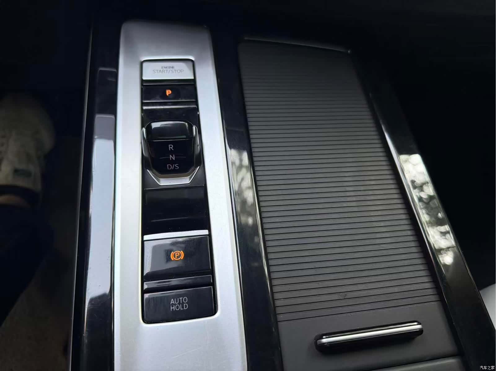 Volkswagen Talagon, 2023 11