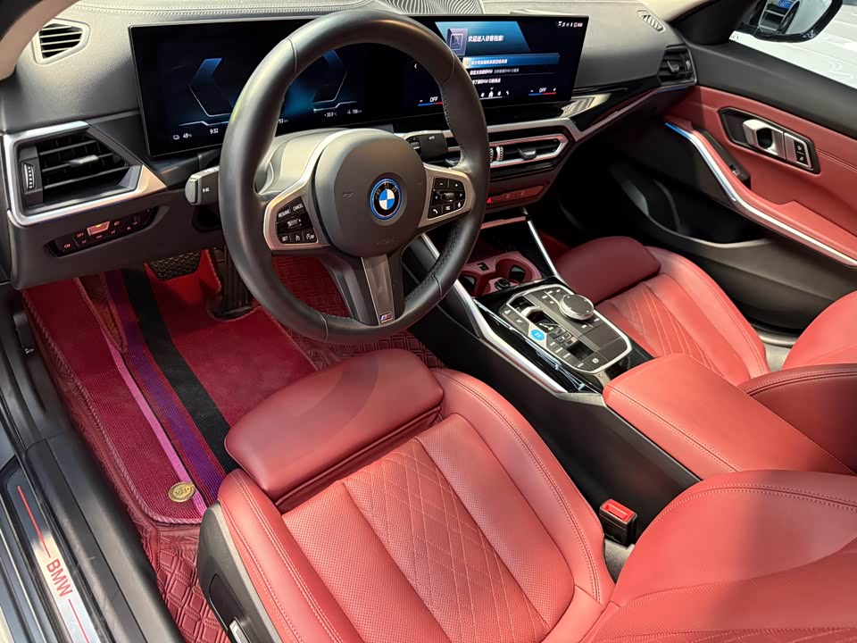 BMW i3 BMW i3