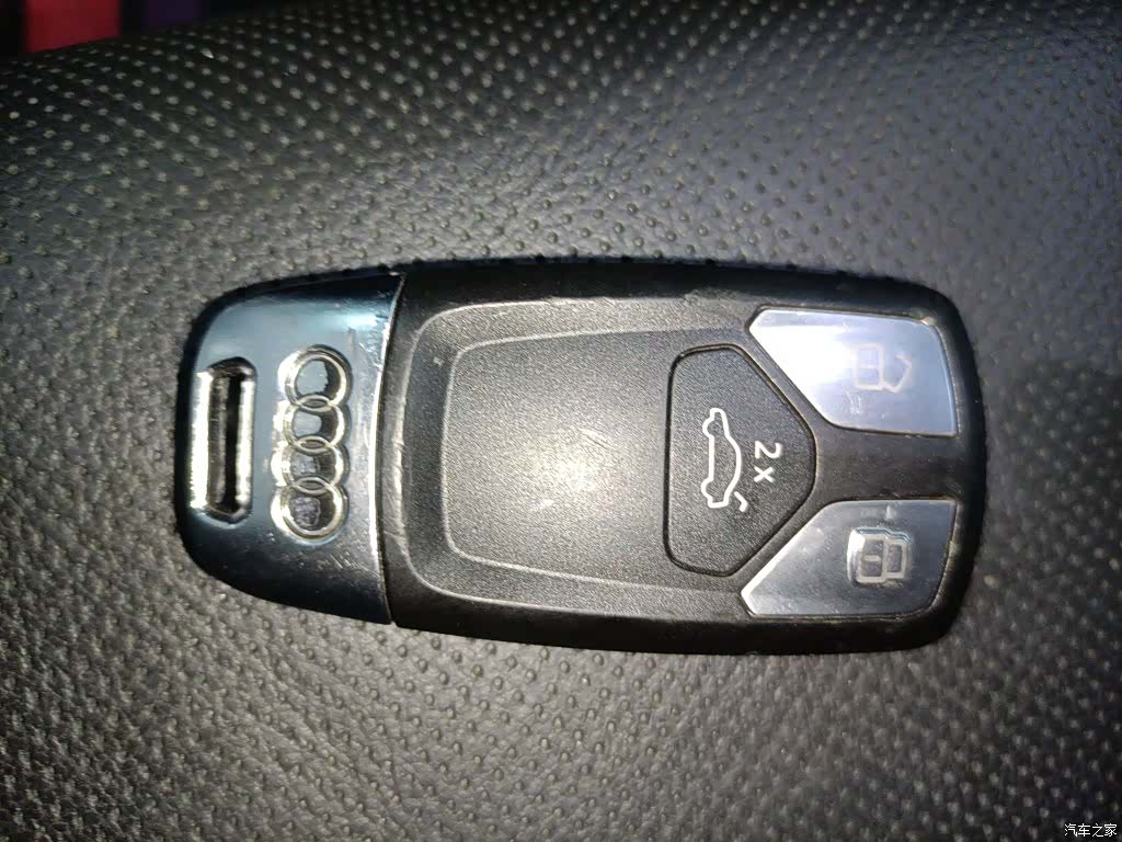 Audi A4L, 2023 11