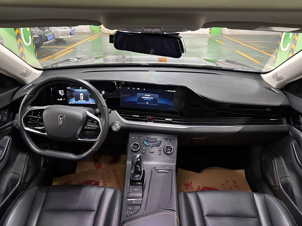 Besturn B70