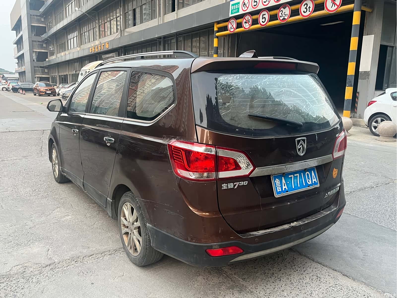 Wuling 730, 2015 все фото