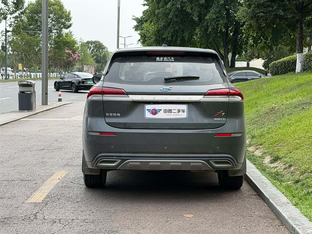 Changan X7, 2020 все фото
