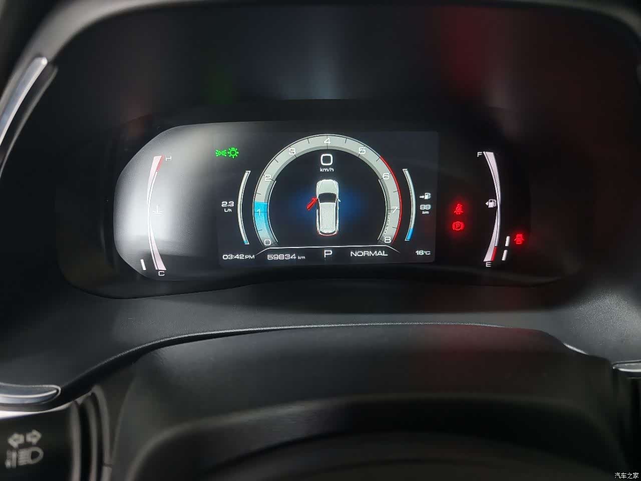 Haval H6, 2021 11