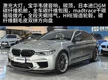 M5 2019 M5 
