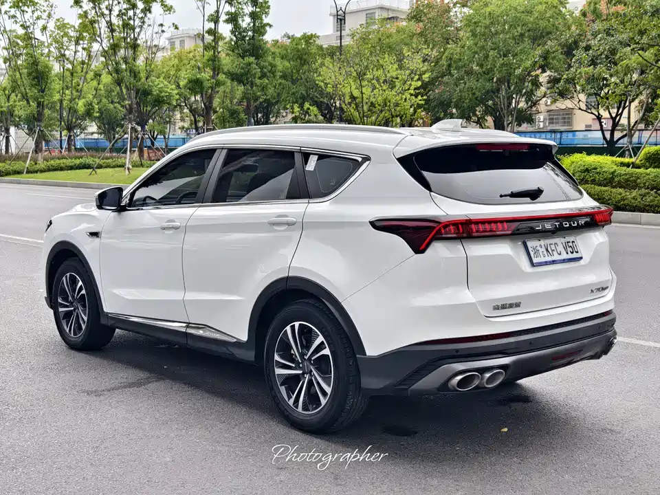 Jetour X70 PLUS