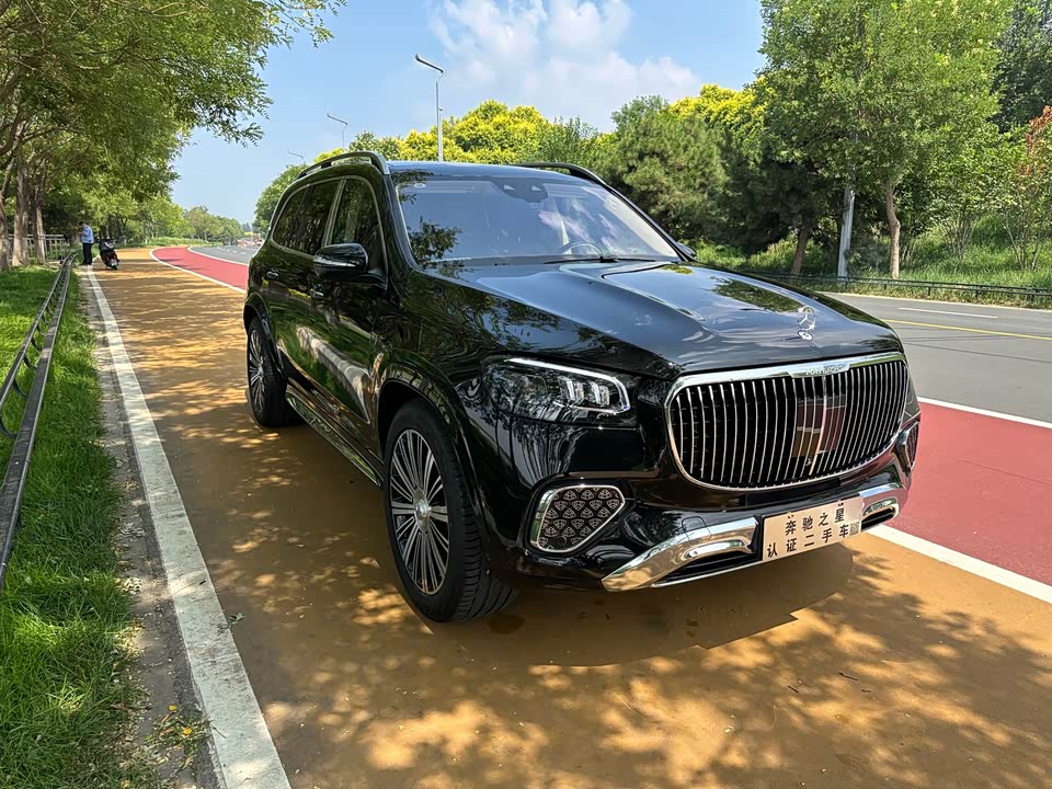 Mercedes-Benz Maybach GLS