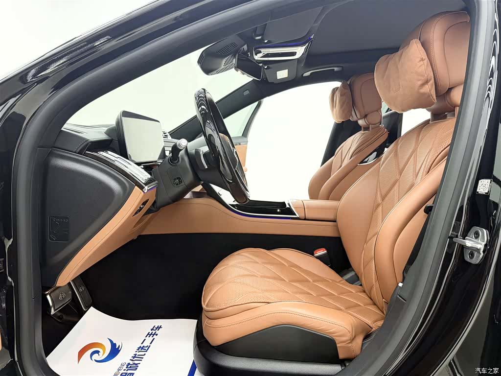 Maybach S-Class, 2022 4