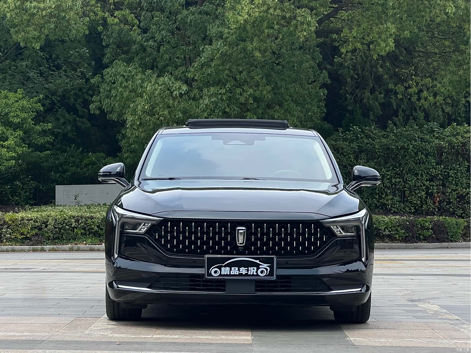 Bestune B70, 2021 2