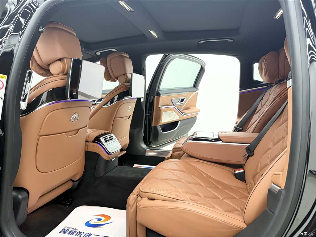 Maybach S-Class, 2022 6
