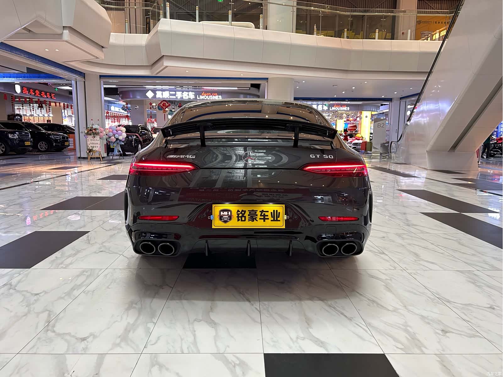 MG AMG, 2023 9