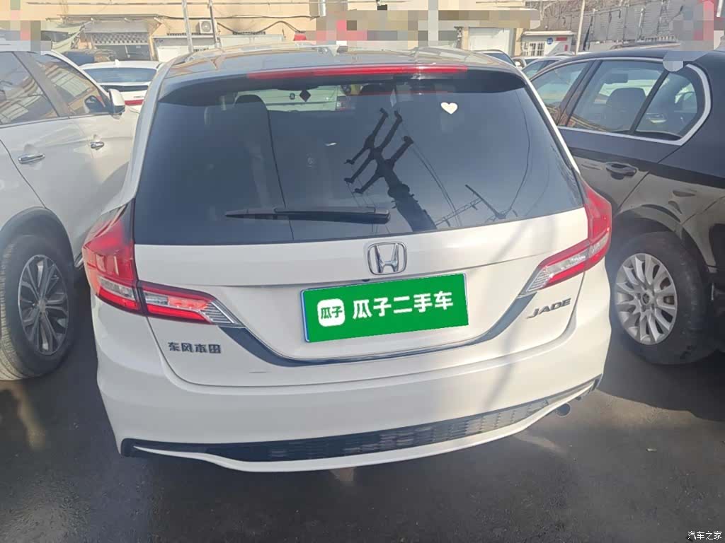Honda Jade, 2018 6