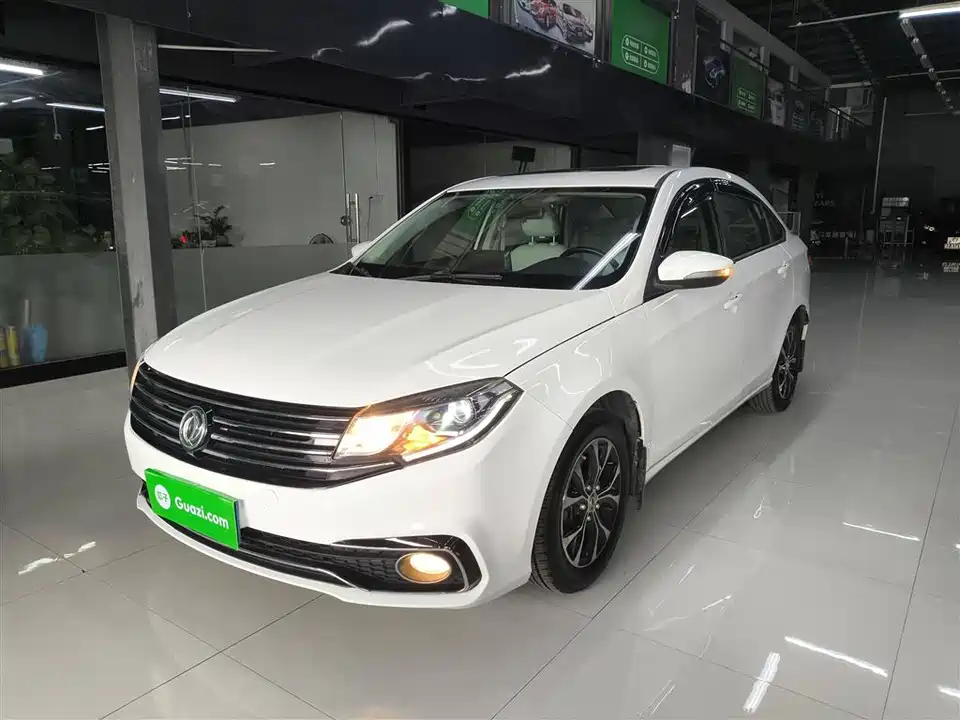 Forthing Jingyi S50