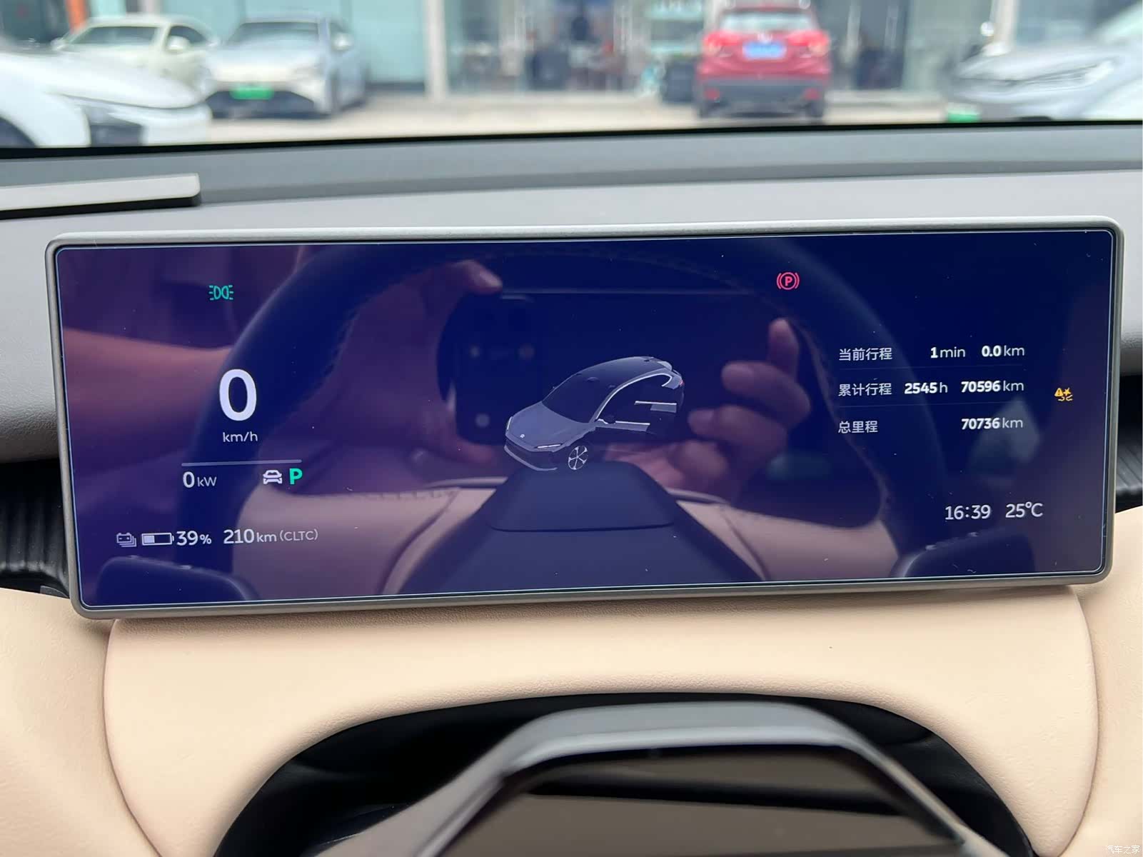 NIO ET5, 2023 4